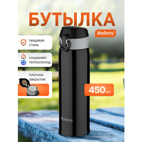 ����������� VITTORIA, 450 ��, ������ ������ 1108 ����
