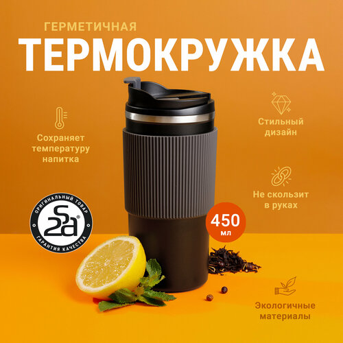 ����������� 2SA �������� ��� ���� 450 �� ������, ������ ������ 1025 ����