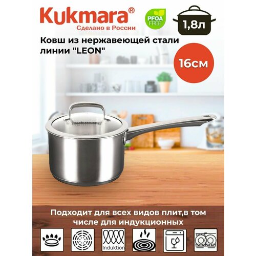 ���� Kukmara 