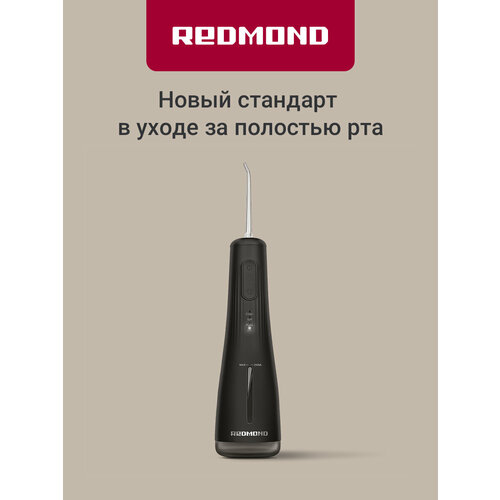 ��������� ������� YR4501, ������ ������ 4735 ����