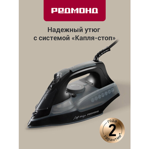 ���� ������� RI-C292, ������������ �������, ������������ �����������, ������ ������ 3967 ����