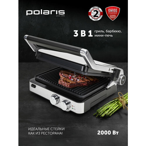 ����� Polaris PGP 2402 36 �� �����������/������, ������ ������ 14219 ����