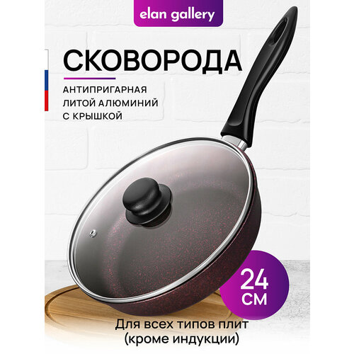 ��������� �������� 24 �� Elan Gallery �������� ����� ������ � ������� D24, ��������� �����, ������ ������ 4265 ����