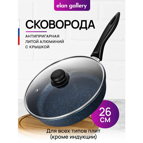 ��������� �������� 26 �� Elan Gallery �������� ����� ������ � ������� D26, ��������� �����, ������ ������ 4450 ����