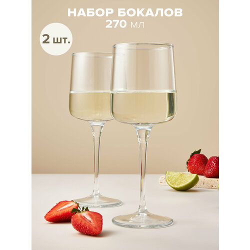 ������ ��� ���� � ���������, ����� 2 ����, Pasabahce, 270 ��, ����������, ������ ������ 847 ����