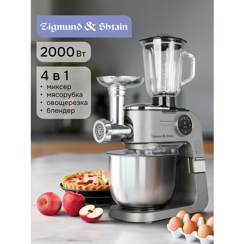 �������� ������ Zigmund & Shtain De Luxe ZKM-1100, 2000 ��, ����������� �����, ������ ������ 40399 ����