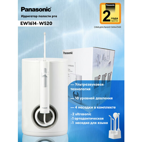 ��������� ��� ������� ��� Panasonic EW1614, 10 ������� ������, ������������, ��������������, ������ ������ 20413 ����