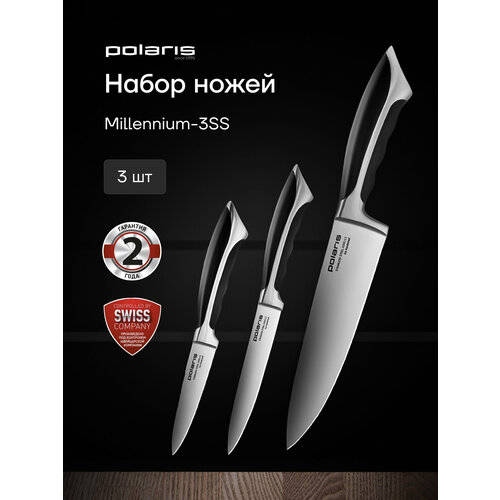 ����� ����� Polaris Millennium-3SS, ������, ������ ������ 2665 ����