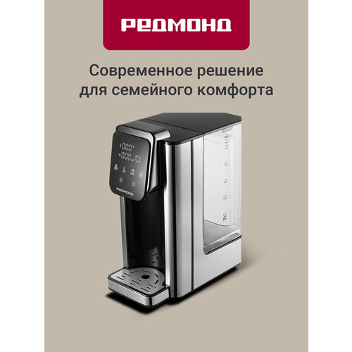 �������� ������� RTP-806, ������ ������ 65998 ����
