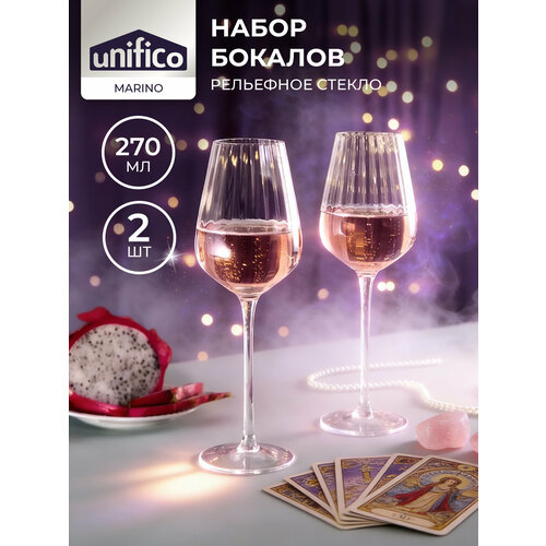 ������ ��� ������ � �������� ���� 2 �� 270 �� UNIFICO Marino ��������� (��������), ������ ������ 2133 ����