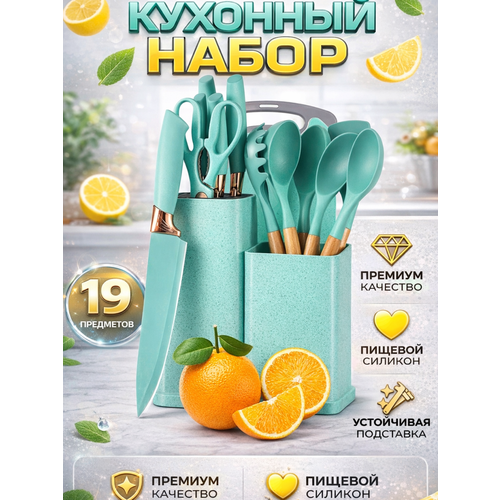 ����� �������� ��������������� kosmo.store, ����������� �������, ����, ����� �����, �������� �������, ���������, ������ ������ 4990 ����