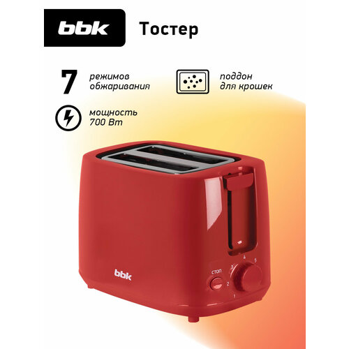 ������ � ����� ����������� ��� ������ BBK TR82 �������, �������� 700 ��, ������ ������ 1586 ����