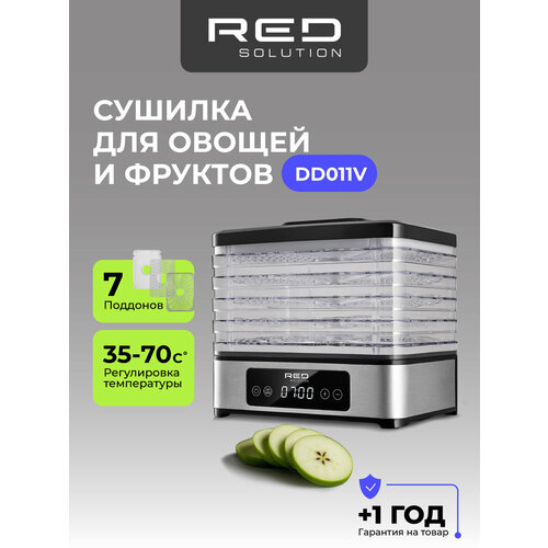 ������� ��� ������ � ������� RED SOLUTION DD011V, 7 ��������, �����, ������ ������ 4875 ����