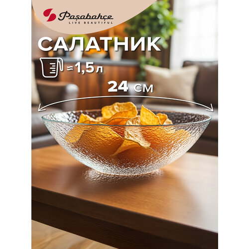 �������� ���������� 240 �� Pasabahce Haze, ����������, ���������, ������ ������ 470 ����