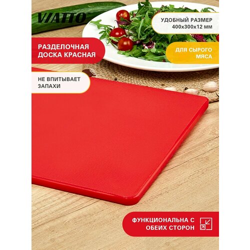 ����� ����������� SZ, 400�300�12 ��, �������, ������ ������ 1616 ����