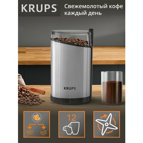 ��������� Krups GX204D10, �����������, ������ ������ 3680 ����