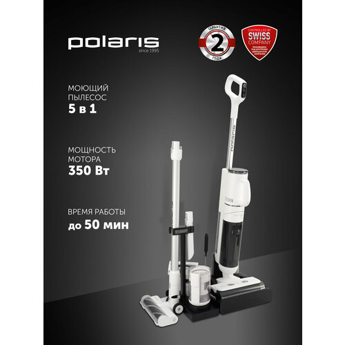������ ������������ ������� �� �������� ����������� Polaris PVCW 0101, 5�1, �����, ������ ������ 44443 ����