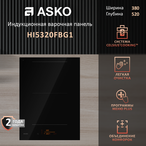 �������� ������ ������ Asko HI5320FBG1 ������������, ��������������, ������, ������ ������ 88900 ����