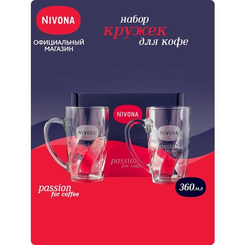 ����� �� 2 ������ NIVONA NIGL2-360, ������ ������ 2500 ����