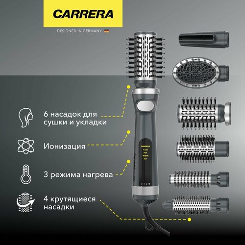 ���-����� Carrera CRR527, ������ ������ 4986 ����