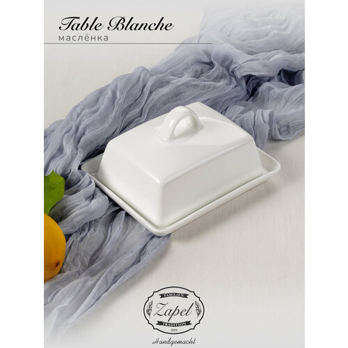 �������� Zapel Table Blanche 120�150�85 ��, �������� ������, �����, ������ ������ 1735 ����