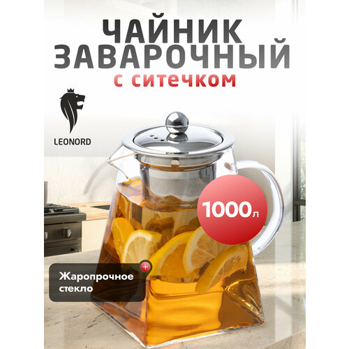 ������ ���������� AROMA, ����� 1 �, �� ��������������� ������, ������ ������ 2558 ����