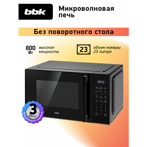 ������������� ���� BBK 23MWS-852S/B, ��� ����������� �����, ����� 23 �, 800 ��, ���������� �� �����, ������, ������ ������ 13914 ����