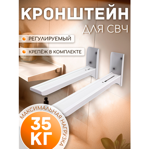 ��������� ��� ������������� DIVISAT MVO-01 �������� ��������� �����, ������ ������ 2677 ����