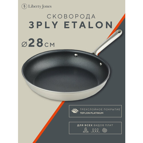 ��������� 3Ply Etalon, ?28 ��, ������ ������ 5967 ����