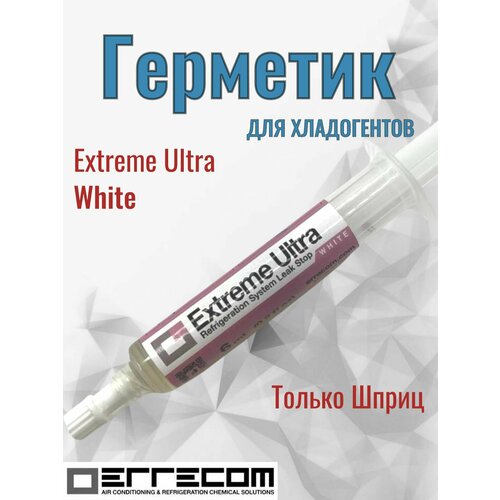 �������� ��� ������ R600-R290-R134a Extreme White Ultra 6�� ERRECOM, ������ ������ 3440 ����