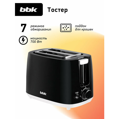 ������ � ����� ����������� ��� ������ BBK TR82 ������, �������� 700 ��, ������ ������ 1586 ����