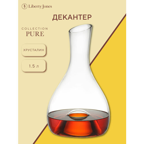 �������� Pure 1,5 � Liberty Jones LJ0000440, ������ ������ 3825 ����