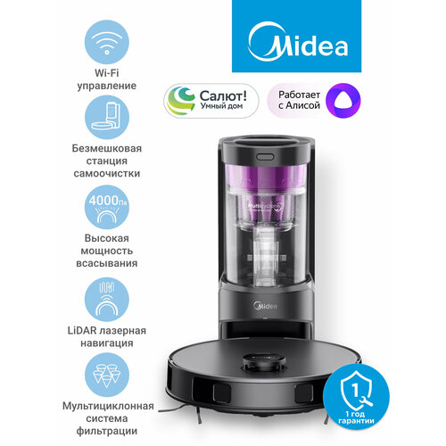 �����-������� Midea VCR S10 Plus, 5200 ���, ����� � ������� ������, �����������, Wi-Fi, LiDAR, �����, ������, ������ ������ 23642 ����