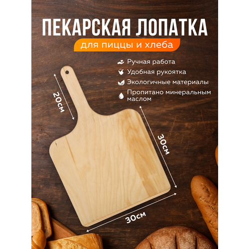 ������� ��� ������� ����� � �����, ������ ������ 1100 ����