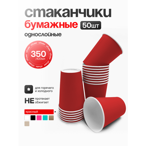 ������ ����������� �������� 350 �� 