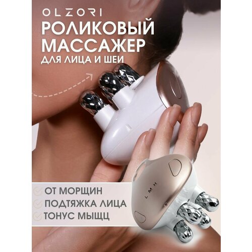 OLZORI ������������������� �������� ������������ �������� � EMS ������, RF ������� � LED �������� L-Mirru, 1 �������, ������ ������ 18765 ����