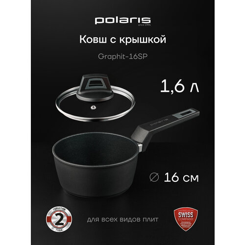 ���� Polaris Graphit-16SP � �������, � ������������� �������� ��� ������������ ����� 1,6 �����, 16 ��, ������ ������ 2199 ����