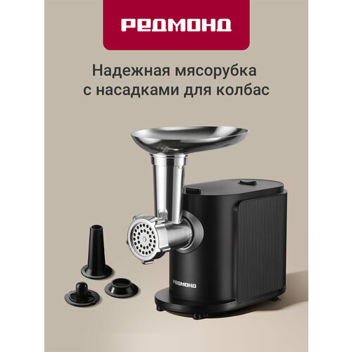 ��������� ������������� ������� MG506, ������� ���� � ��������, 2,1 ��/���, ������ ���������, ������, 1000 ��, ������ ������ 6399 ����