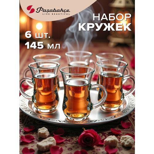 ������ ���������� 145 ��, ����� 6 ��, Pasabahce, ������ ������ 1032 ����
