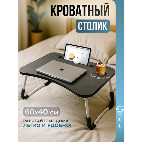������-������ ZDK Wood ������, 1 ��., ������ ������ 2265 ����