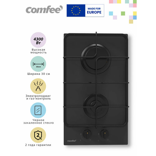 ������� �������� ������ Comfee CGH311GB, ������, 2 �������� ������, ������ 30 ��, ���������� ������, �������������, ���-��������, ������ ������ 5890 ����