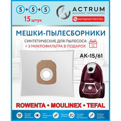 �����-������������ ACTRUM AK-15/61 ��� ��������� ROWENTA, MOULINEX, TEFAL, OBH NORDICA, 15 ��. + 3 ������������, ������ ������ 2249 ����