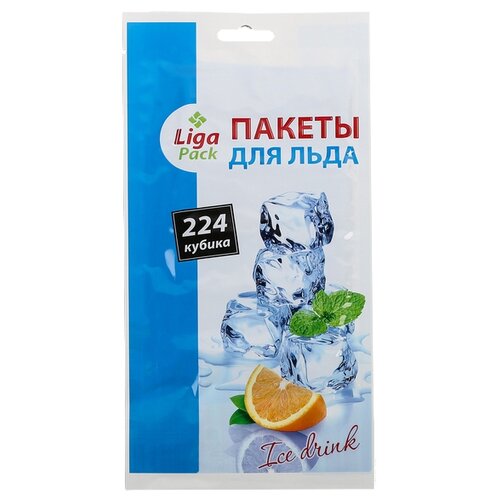 ������ ��� �������� ��������� ����-��� Ice Drink ������� 224 ��. ���������� 13 ��, ������ ������ 225 ����