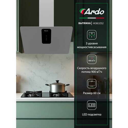 ������� ��������� HI361ES2 Ardo 60 ��, 3 ������ ��������, ������������������ �� 900 ��� �/�, ��������� ����������, LED-���������, ������ ��������������, �����, ������ ������ 17890 ����