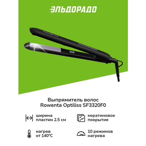 ����������� ����� Rowenta Optiliss SF3320F0, ������ ������ 4514 ����