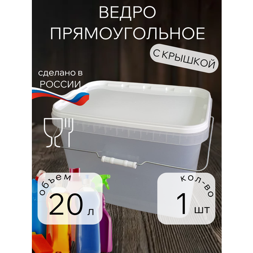 ����� ������� ���������� ������������� 20 ������ � ������� � ������, ������ ������ 2599 ����