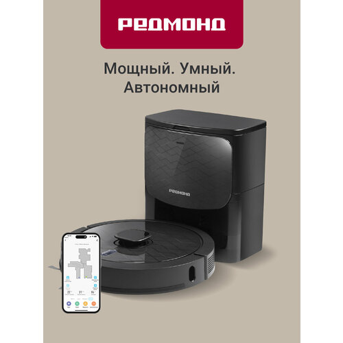 ����� �����-������� ������� VR1323S WiFi, ���������� �� ���������, �����, ������� ������, ������� �����������, 4000 ��, ������ ������ 43617 ����
