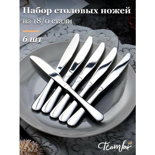 ���� �������� ����� 6�� �� ����������� ����� 18/0, ������ ������ 1454 ����