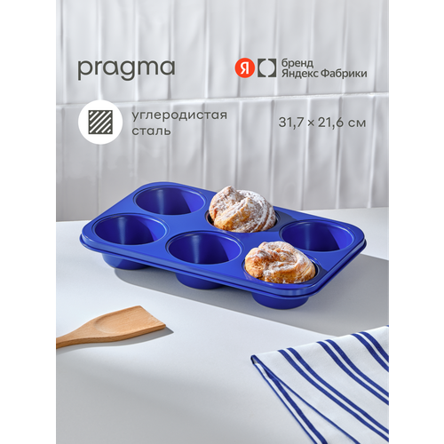 ����� ��� ������� ������ Pragma Bonbul 6 ��. � ������������� ��������� ILAG, �����, ������ ������ 1158 ����