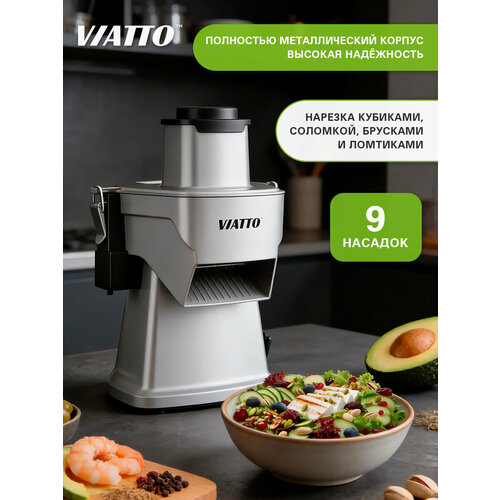 ���������� Viatto VA-FP-GJ817, ������������, ������ ������ 55045 ����